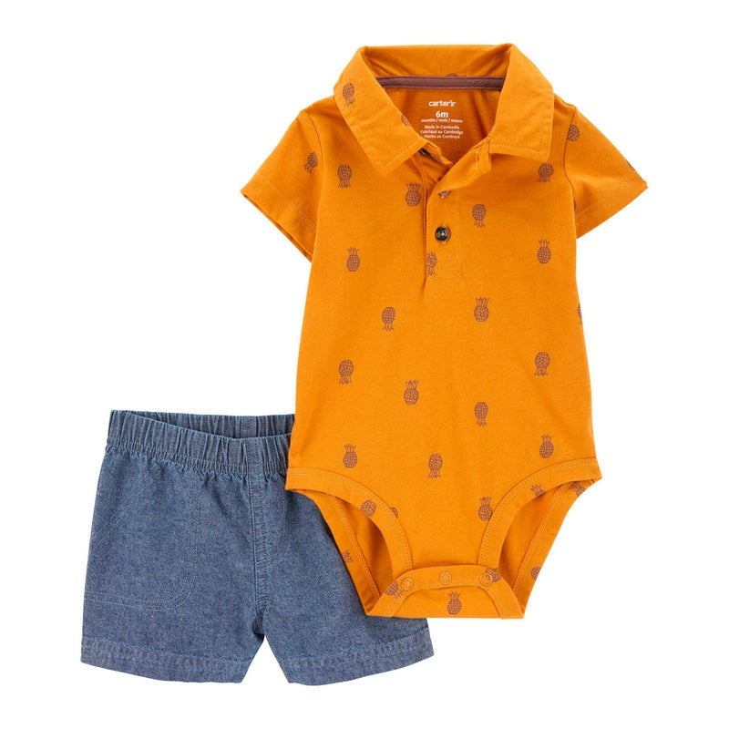 Conjunto de Niño Baby Corp 1Q432110