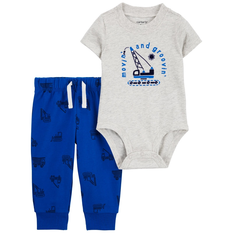 Conjunto de Niño Baby Corp 1Q429810