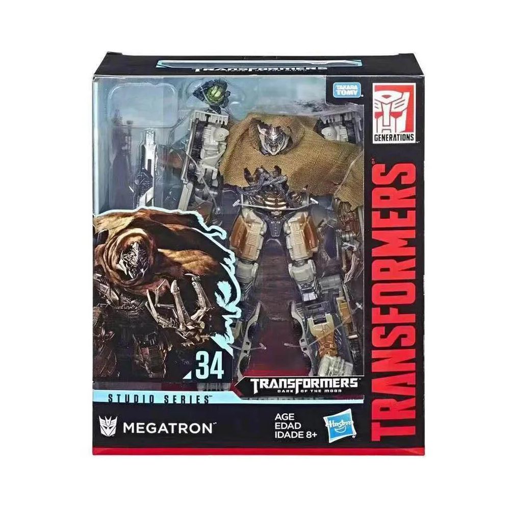 Figura de Accion Hasbro Megatron Transformers